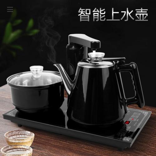 金飚全自動(dòng)包膠防燙電熱水壺電茶爐